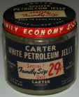 carter petroleum jelly jar.jpg (127357 bytes)